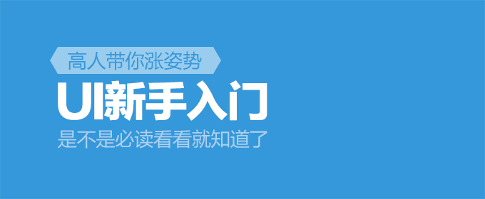 师必读专题